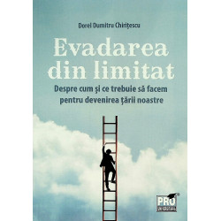 Evadarea din limitat