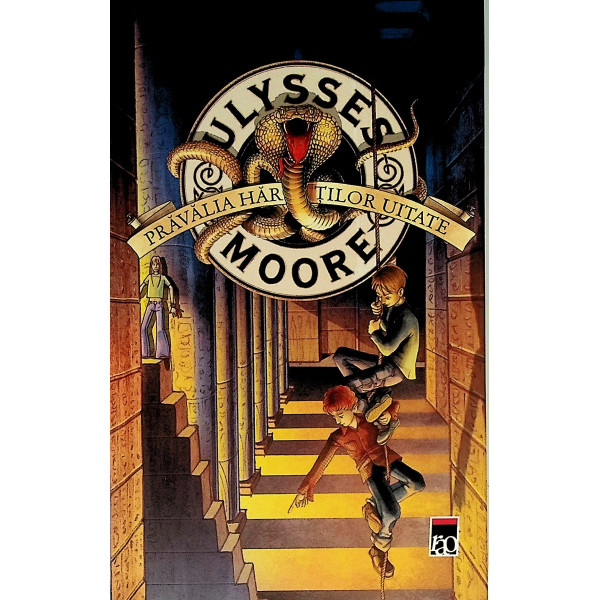 Pravalia hartilor uitate