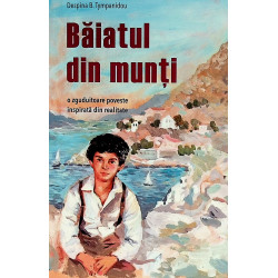 Baiatul din munti