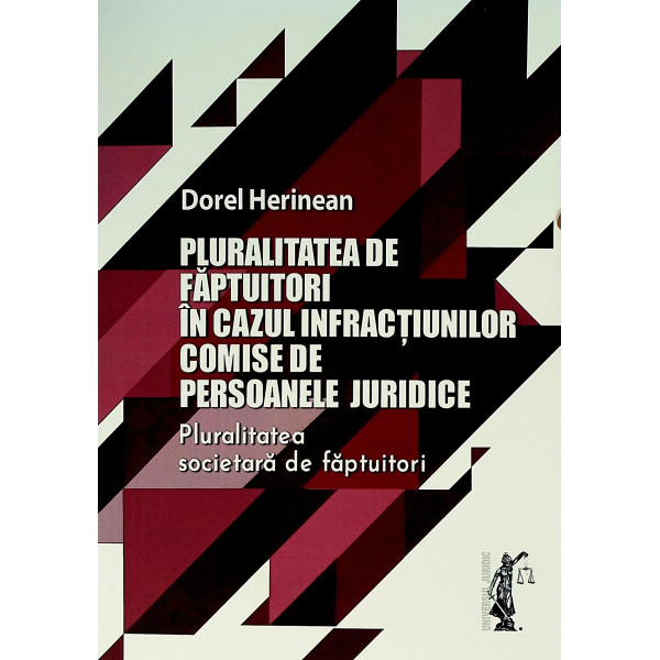 Pluritatea de faptuitori in cazul infractiunilor comise de persoanele juridice
