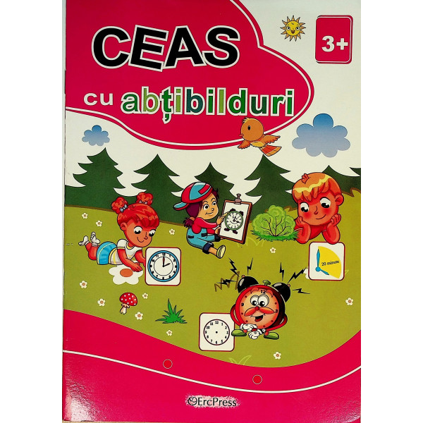 Ceas cu abtibilduri