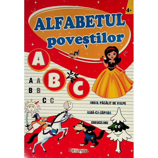 Alfabetul povestilor