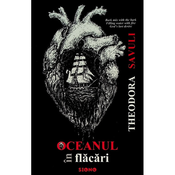 Oceanul in flacari