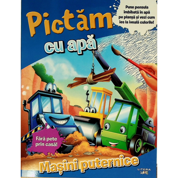 Pictam cu apa Masini puternice