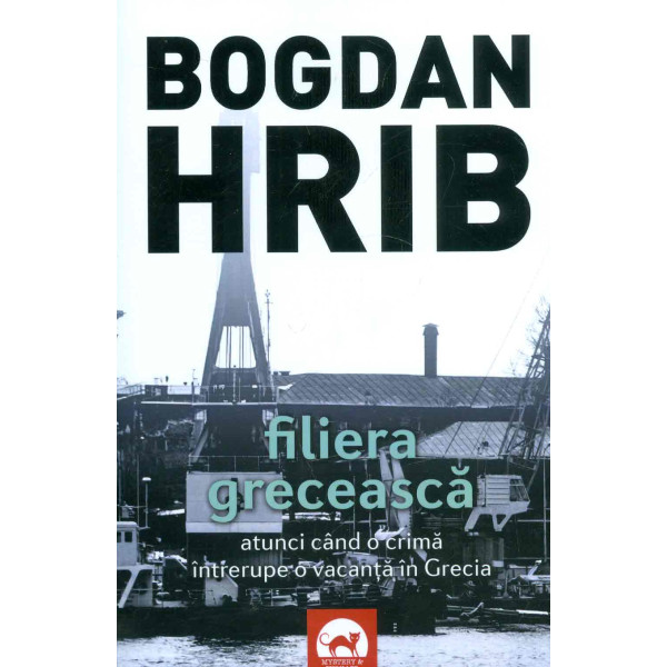 Filiera greceasca: atunci cand o crima intrerupe o vacanta in Grecia
