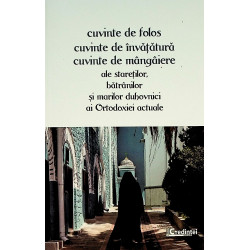 Cuvinte de folos, cuvinte...