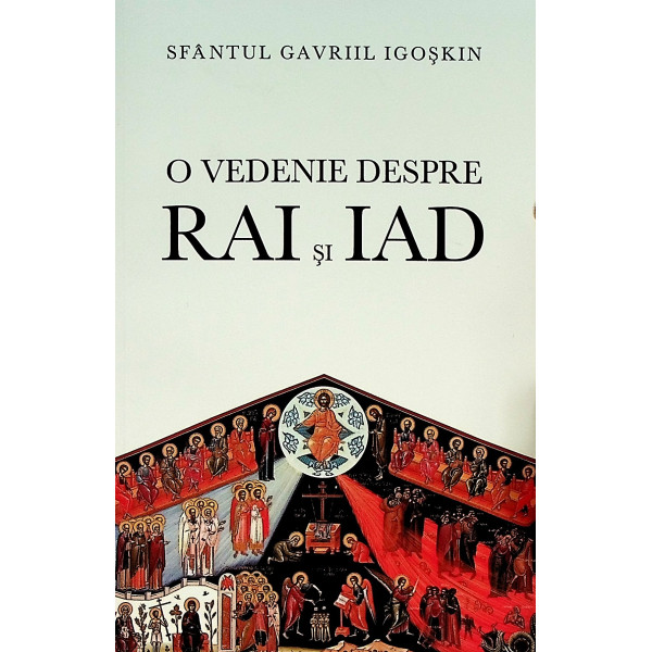 O vedenie dinspre Rai si Iad