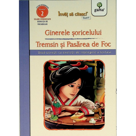 Ginerele soricelului...