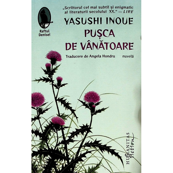 Pusca de vanatoare