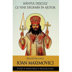 Sfantul Descut ce vine...