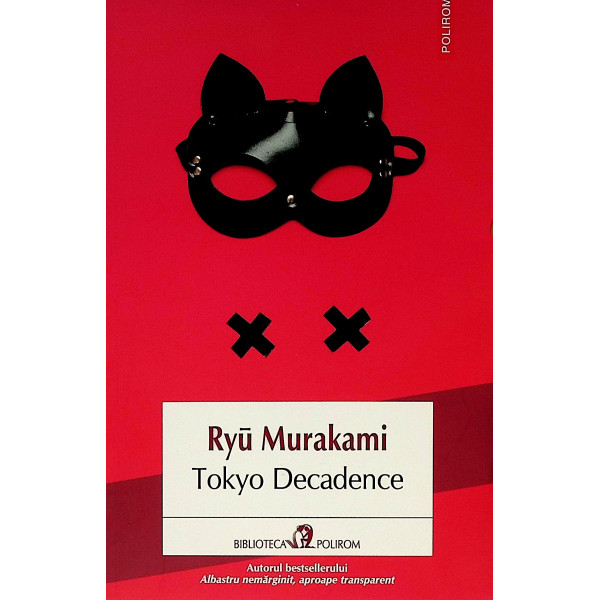 Tokyo Decadence