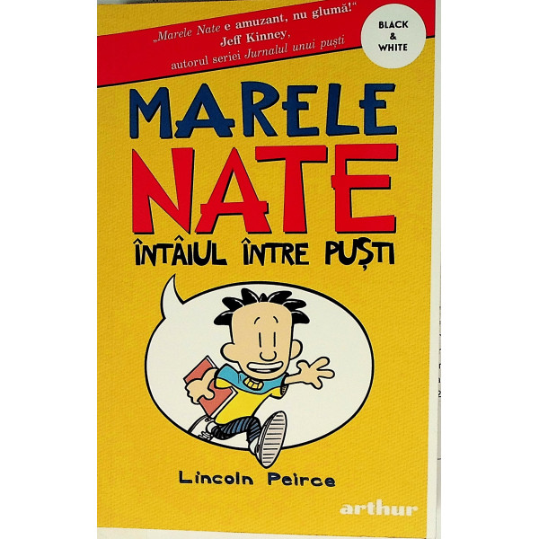 Marele Nate  Intaiul intre pusti