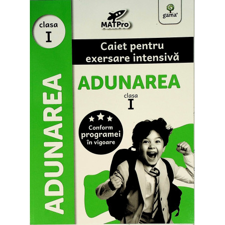 Adunare  cls.1