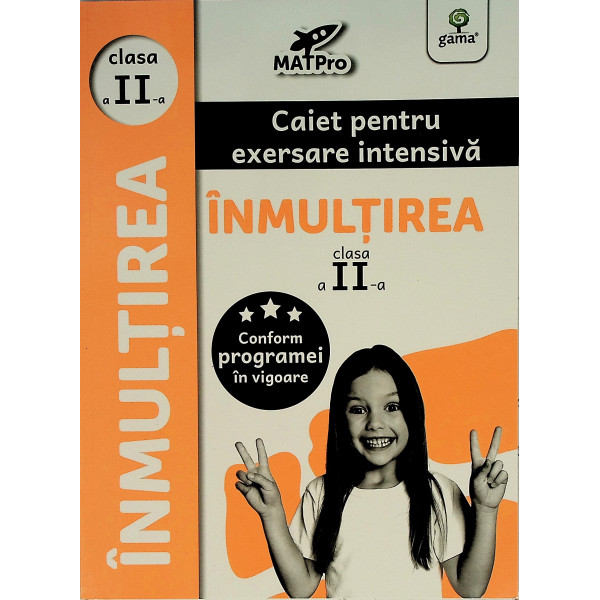Inmultirea  cls.2