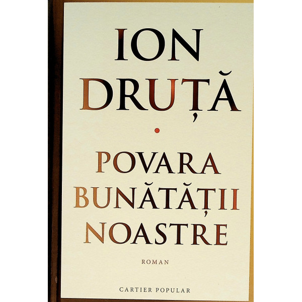 Povara bunatatii noastre