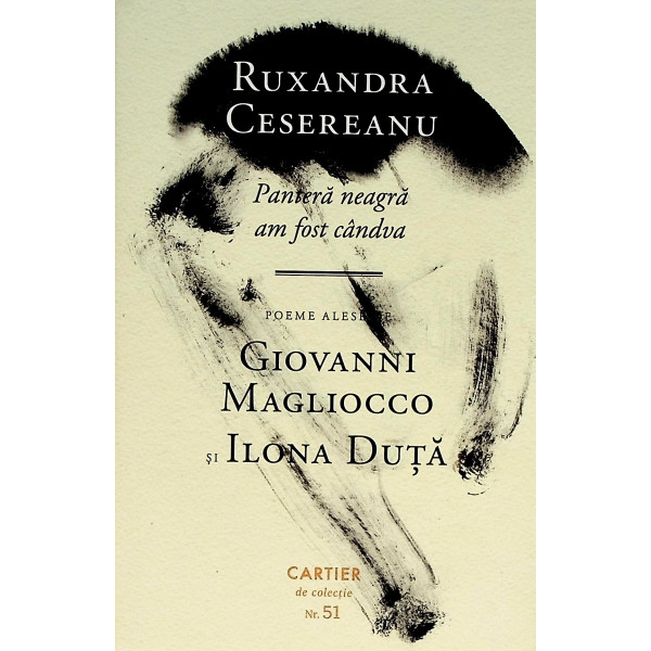 Pantera neagra am fost candva