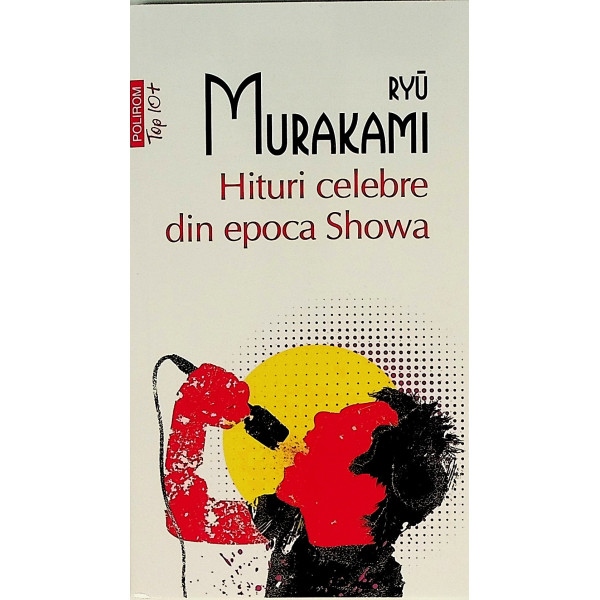 Hituri celebre din epoca Showa