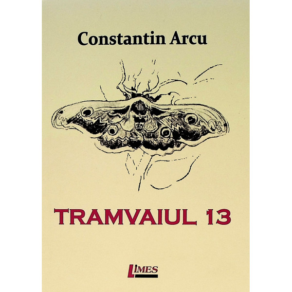 Tramvaiul 13