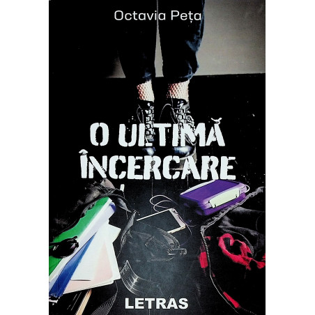 O ultima incercare