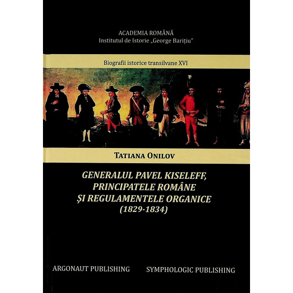 Generalul Pavel Kiseleff, Principatele Romane si Regulamentele organice (1829-1834)