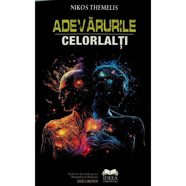 Adevarurile celorlalti