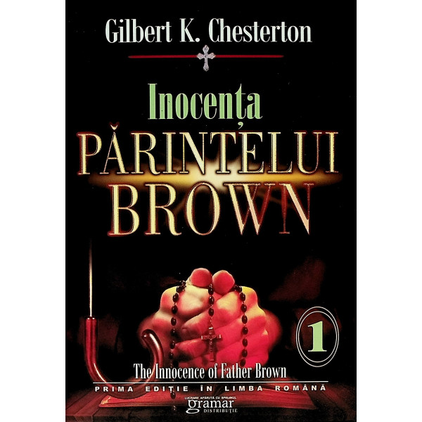 Inocenta parintelui Brown, vol. I