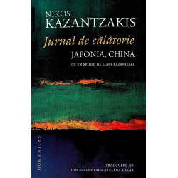 Jurnal de calatorie....