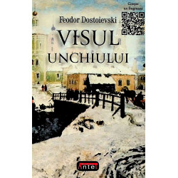 Visul unchiului