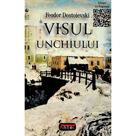 Visul unchiului