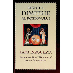 Lana inrourata. Minuni ale...