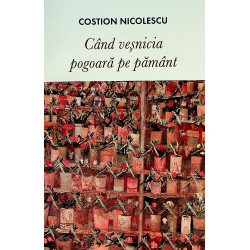 Cand vesnicia pogoara pe...