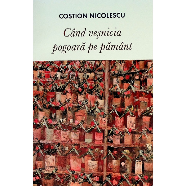 Cand vesnicia pogoara pe pamant