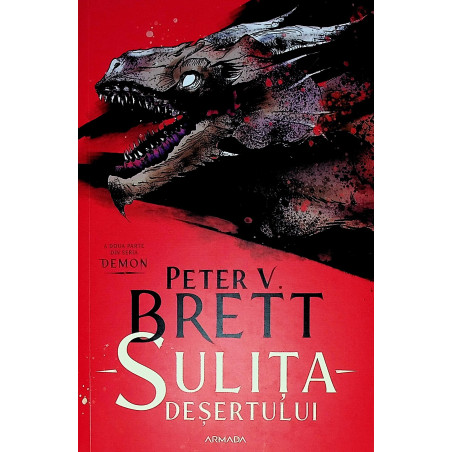 Sulita desertului
