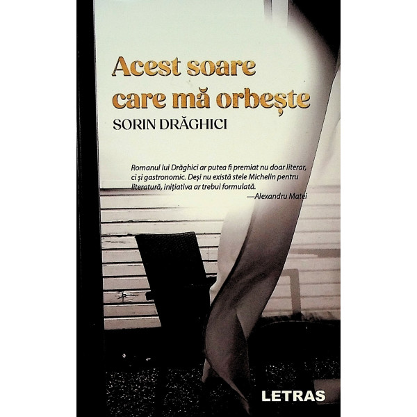 Acest soare care ma orbeste