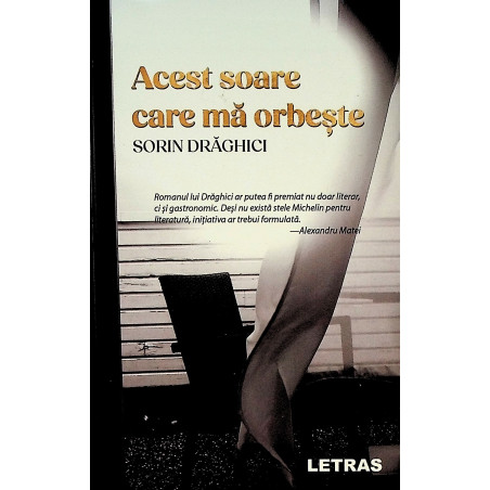 Acest soare care ma orbeste