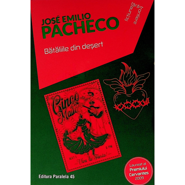 Bataliile din desert