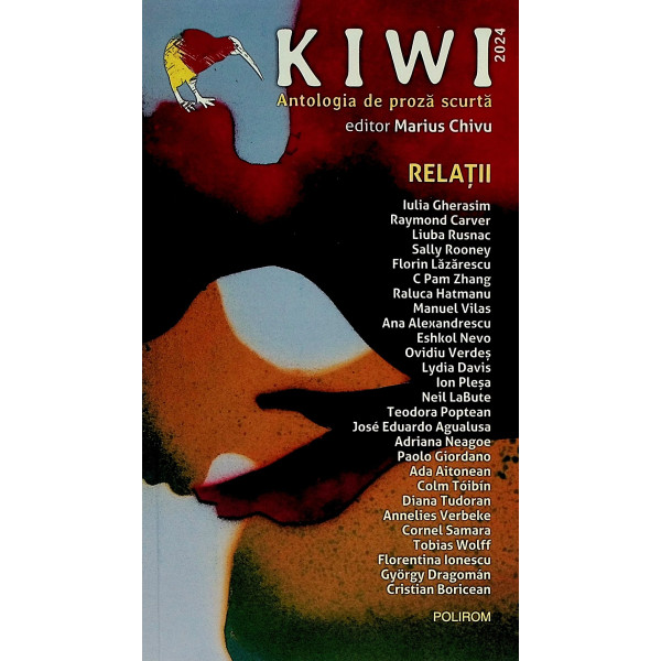 Kiwi. Antologie de proza scurta. Relatii