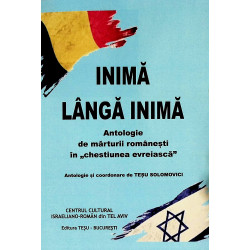 Inima langa inima....