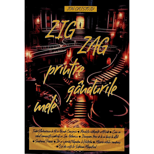 Zig Zag printre gandurile mele