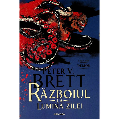 Razboiul la lumina zilei