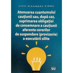 Atenuarea cuantumului...