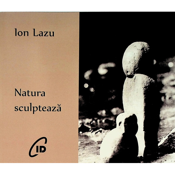 Natura sculpteaza