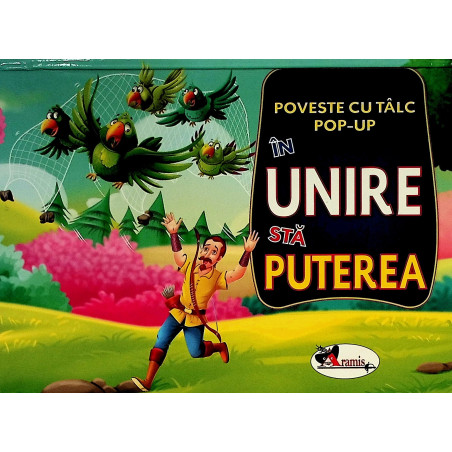 In unire sta puterea....