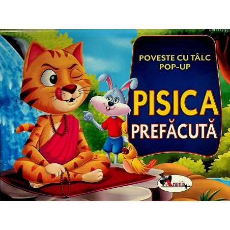 Pisica prefecuta. Poveste...
