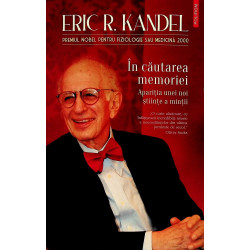 In cautarea memoriei....