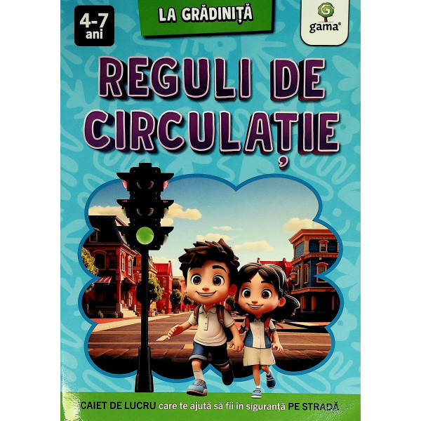 Reguli de circulatie, 4-7 ani