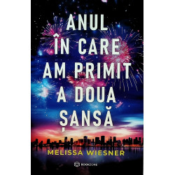 Anul in care am primit a...