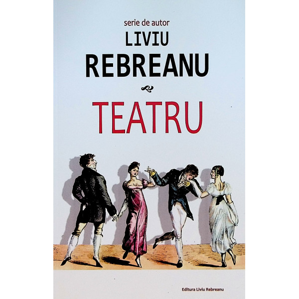 Teatru