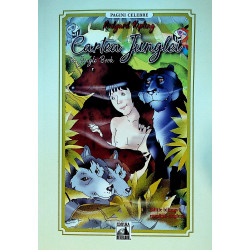 Cartea junglei. Editie bilinga