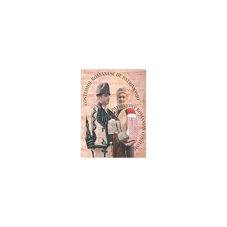 Costumul romanesc de...